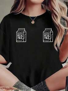 Funny Nursing T-Shirts For Women, Fresh Milk Print T-Shirt For Breastfeeding Moms, Casual Round Neck Short Sleeve Summer T-Shirt - 黑色 - 查看 1