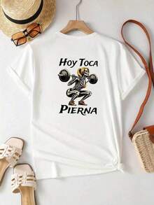 Women's Summer Casual Sports T-Shirt 2026, Short Sleeve Top With Round Neck And Creative Design, Fashionable Weightlifting Letter Design With Double-Sided Print, Stylish And Loose Fit, Slightly Stretchy And Soft Fabric, Casual Party Top, Suitable For Home, Office And Outdoor Commuting, Women's Pure Cotton Short Sleeve T-Shirt For All Seasons. - 白色 - 查看 2