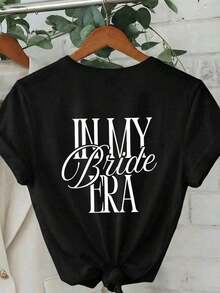 The Era Of The Everyday Casual Girlfriend For Women Has Arrived/I've Officially Entered Girlfriend Mode/I'm Now The Girlfriend Legend. Short-Sleeved Crew Neck Sweatshirt For Spring, Autumn, And Winter, Suitable For Valentine's Day/Back To School, Summer White Color. - 黑色 - 查看 8