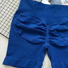 Pantalones cortos de yoga sin costuras de cintura alta para mujer - Levantamiento de glúteos elástico, adecuado para correr, fitness y actividades al aire libre| Apariencia de moda| Tela elástica de verano - Azul - Ver 4
