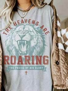Cute And Casual Unisex T-Shirts, Premium Fabric, Boho Christian T-Shirts, T-Shirts With Bible Verses, T-Shirts For Christians, Jesus Clothing, Faith T-Shirts, Casual Short Sleeve T-Shirts For Men And Women - 灰色 - 查看 1