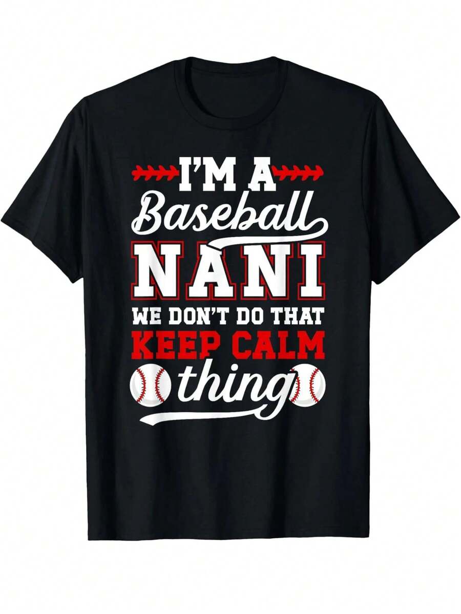 I'm A Baseball Grandma, Oversized Classic Short-Sleeve Graphic Print 100% Heavy Cotton Women's Casual Short-Sleeve Tee. - 黑 - 查看 1