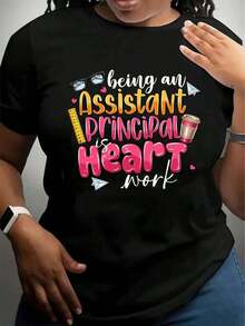 Being An Assistant Principal Is A Job Of The Heart - Teacher T-Shirt For Women - Gift For School Staff - Educational Worker T-Shirt - 黑色 - 查看 6