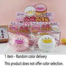 Large Fluid Funny Pinch Music Snacks To Decompress Vent Toys Douyin Internet Celebrity Pinch Simulation Toys Pinch And Pinch Music - Bánh bao hấp dễ thương mắt to - Xem 12