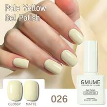 GMUME 4件/組 7.5ml 每件馬卡龍派對凝膠指甲油，顏色：016, 026, 040, 051，純色所見即所得，可浸泡式UV LED，春季柔美甜美馬卡龍糖果色：粉色、檸檬黃、翡翠綠、丁香紫 - 彩色 - 查看 6