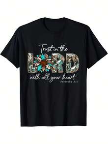 Christian T-Shirt "Trust In The Lord With All Your Heart" - Proverbs 3:5 Bible Verse And Floral Cross Design, Breathable 100% Cotton Regular Fit Short Sleeve T-Shirt For Men And Women, Casual Religious App - 黑色 - 查看 1