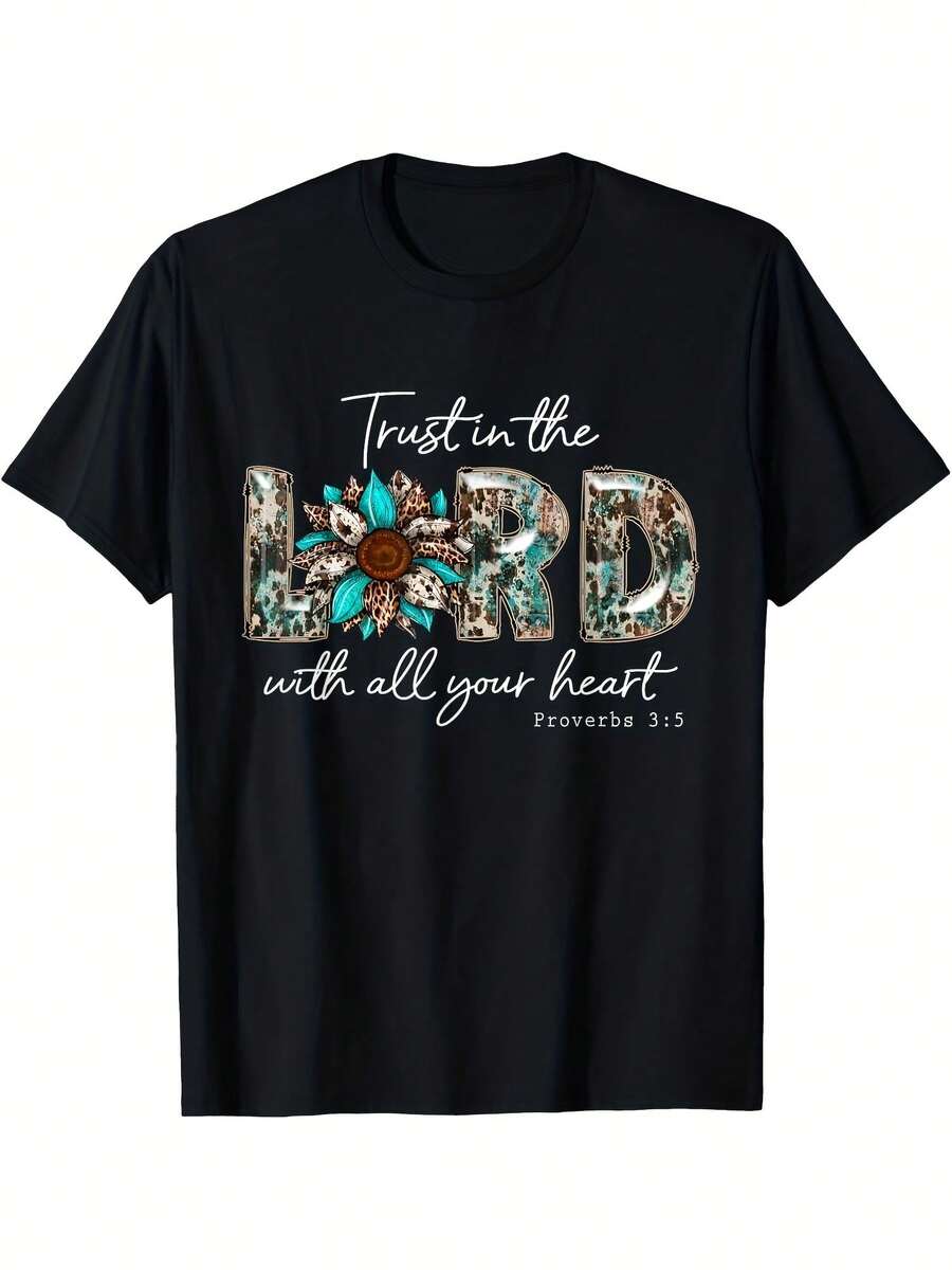 Christian T-Shirt "Trust In The Lord With All Your Heart" - Proverbs 3:5 Bible Verse And Floral Cross Design, Breathable 100% Cotton Regular Fit Short Sleeve T-Shirt For Men And Women, Casual Religious App - 黑色 - 查看 1