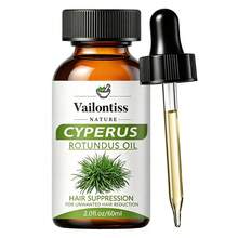 Vailonliss 香附子油，脱毛油，天然香附子油，有助于抑制和减少毛发生长，滋养按摩油，用于皮肤护理、保湿和放松。 - 香附油 - 查看 13
