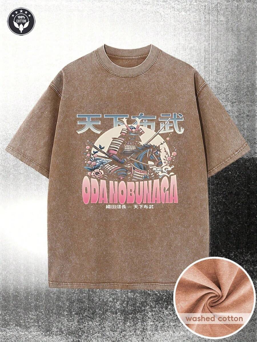 Vintage Unisex Heavyweight 230g Pure Cotton Loose-Fit T-Shirt - Retro Japanese Samurai Pattern Print Street Style T-Shirt, Distressed Washed Round Nec - 咖啡色 - 查看 1