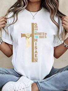 Graphic1Pcs,2026, White T-Shirt With Religious Cross, Message Of Faith, Design With Bible Verse 'He Loved The World And Gave His One Son', For Church Worship And Everyday Wear, Summer Tops, 100% Cotton Women's Clothing, Summer Tops, Women's Beachwear, T-Shirt - 白色 - 查看 1