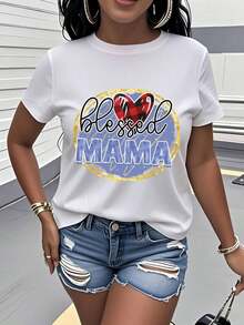 Women's "Blessed Mom" T-Shirt - Short Sleeve Crew Neck With "Blessed To Be Your Mom" Design, Casual Maternity Gift For Mom, Comfortable And Machine Washable Clothing - [白色的] - 查看 7