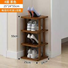Space-Saving Bamboo Shoe Rack - Slim, Stackable Organizer For Closet, Entryway, Bedroom & Garage - Multicolor - View 7