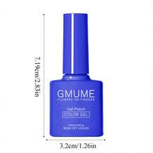 GMUME 4瓶/套，每瓶7.5毫升，赛博朋克指甲油套装，颜色：047、058、068、076，纯色，所见即所得，可卸UV/LED指甲油，皇家蓝、深紫、纯黑、闪光黑、午夜赛博朋克、星空、冬日酷炫指甲油 - 彩色 - 查看 11