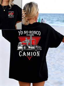 Powerful Truck With The Message "I Don't Snore, I Dream," Symbolizing A Passion For Long Journeys And Freedom On The Road. Women's Double-Sided Casual T-Shirt, Comfortable For Summer. - 黑色 - 查看 8