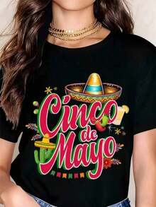 Women's Cinco De Mayo Party Print T-Shirt, Casual, Crew Neck, Short Sleeve, Perfect As A Birthday Gift, Suitable For All Seasons, For Daily Outdoor Wear - 黑色 - 查看 1