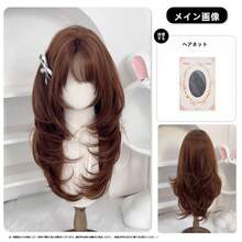 [チョコレートブラウン] + ヘアネット
