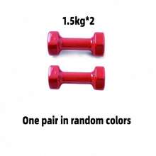 2 Pcs Home Gym Essential Iron Dumbbells, Heavy Duty Sturdy Iron Material Durable For Long Lasting Workout, Multi-Purpose For Arm Workout Hand Strength Training Full Body Home Fitness, Fit For Novice And Advanced Fitness Users, Random Color Shipment - Multi-color Random - View 17