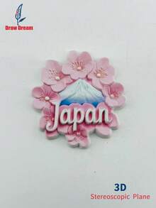 1pc Creative 3D Embossed Fridge Magnet With Asian Scenic View, Travel Souvenir 3D Gift, Home & Kitchen Decor Magnetic Sticker For Fridge, Cabinet, Dishwasher - one-size - View 7