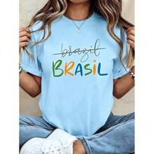 White Brasil Colorful Letter Print T-Shirt, Women Crew Neck Short Sleeve Casual Tee, Brazil National Flag Color Graphic Summer Vacation Loose Fit Top - 淺藍色 - 查看 4