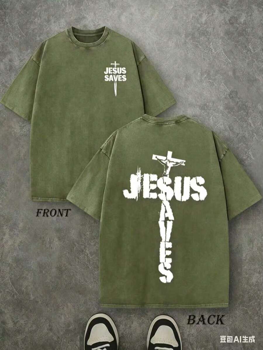 Jesus Tee God Has A Plan Graphic Tee Double-Sided Print Washed T-Shirt Holiday Gifts Y2K Men's Graphic Tees, 230G Cotton T - Shirts,100% Pure Cotton - 軍綠色1 - 查看 1