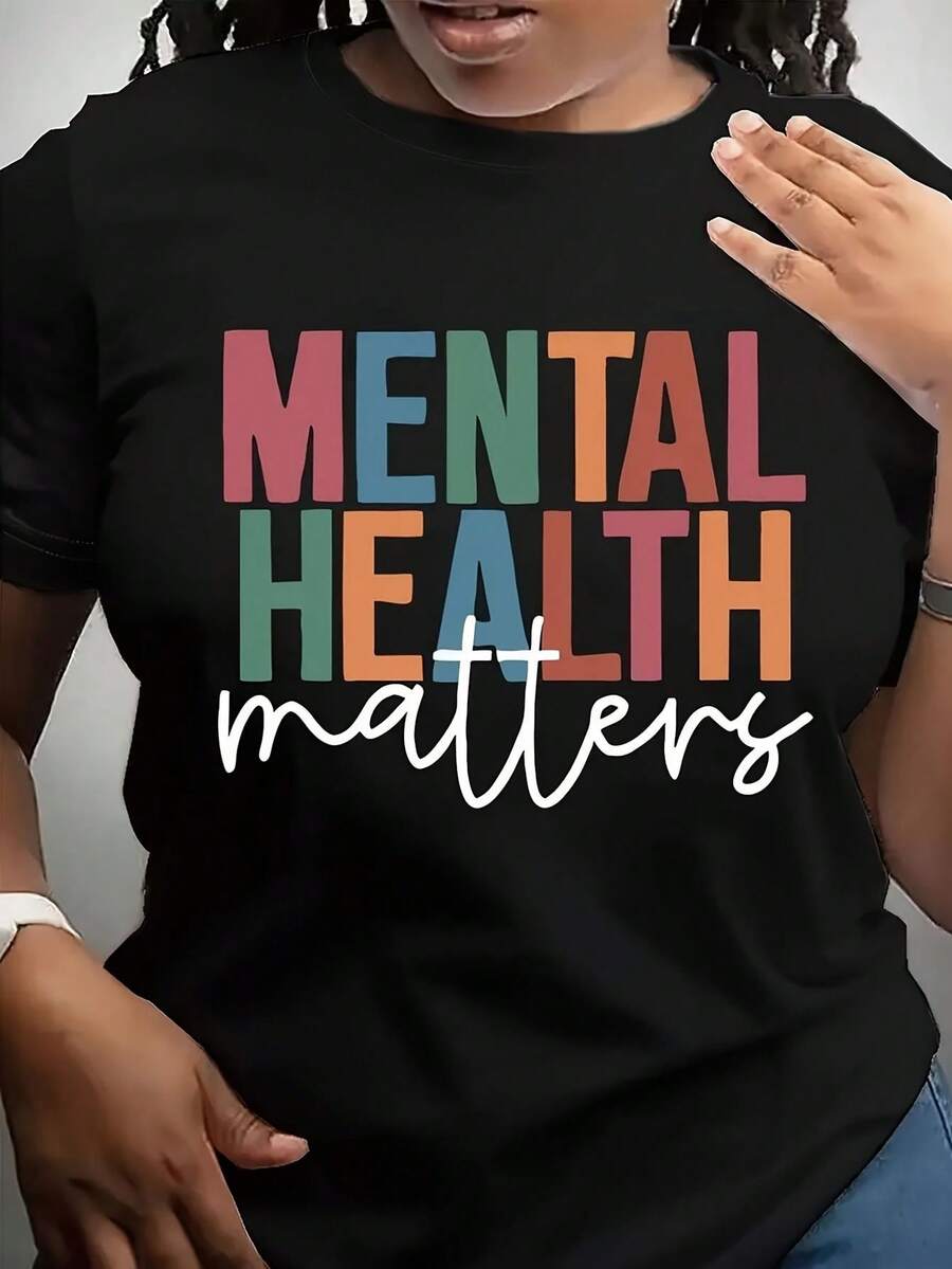 Mental Health Awareness T-Shirt For Women And Men - Pink And Blue Lettering T-Shirt, Casual Black Short Sleeve Crew Neck Top, Comfortable Fit Suitable For Promotion And Daily Self-Care, Machine Washable For Men. - 黑色 - 查看 1