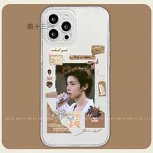 Funda blanda transparente para manguera de 6 mangueras