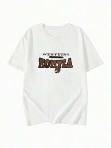 Playera blanca para mujer cuello redondo manga corta, modelo nuevo de verano con estampado de letras.Corte holgado súper chido y muy versátil, estilo casual juvenil.Tela fresca y cómoda, ideal para uso diario, salidas y combinar con cualquier prenda para lucir un look moderno y de . EEA9 - Blanco - Ver 5