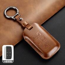 Bao da kiểu dáng giả da cho chìa khóa điều khiển từ xa ô tô dành cho Land Rover Range Rover Sport Evoque Freelander Velar Discovery 4 XE XJ XF - Loại A - Xem 10