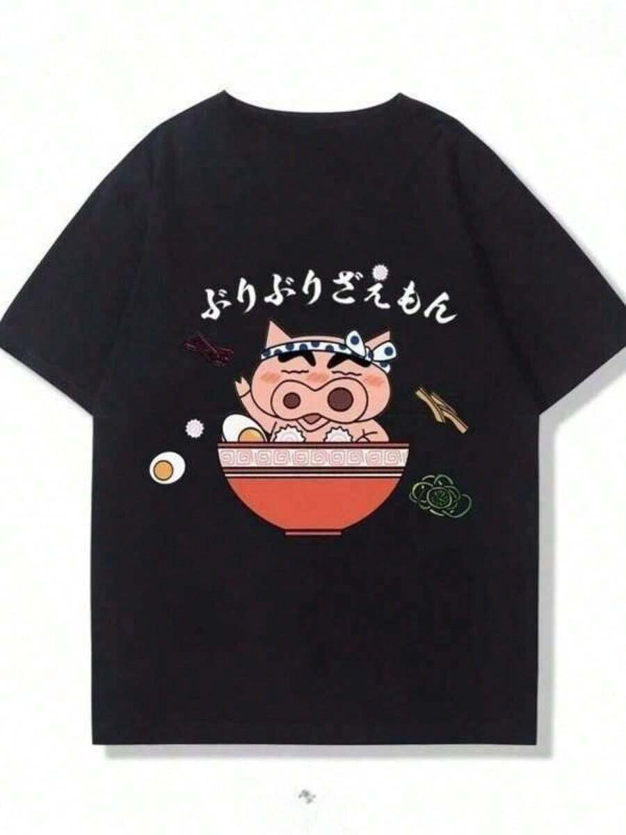 Camisetas Gráficas Estampadas de Verano con Diseño de y para Hombres y Mujeres, Camisetas de Manga Corta Estilo Urbano, Camisetas Exclusivas para Fans Premium, Camisetas Casuales Unisex de Manga Corta, Imprescindibles para Fans, Adecuadas para Festivales, Fiestas, Ropa para el Hogar, Viajes Diarios, Conjuntos para Regreso a Clases y Looks para Conciertos. Impresas y Enviadas en los EE. UU. Camisetas 100% Algodón, Opacas, Versátiles y Básicas. Camiseta de Anime - Camiseta Gráfica, Camiseta Gráfica Estilo Urbano, Adecuada para Cosplay, Camiseta Casual para Hombres, Versión Cómoda de Algodón de Alta Calidad, Moda Anime para Amantes de los Cómics. - Negro - Ver 1