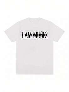"I AM MUSIC" T-Shirt For Men And Women - Bold "I AM MUSIC" Text And Musical Note Logo, Vintage Loose Fit, Casual Black Summer T-Shirt, Machine Washable, Comfortable And Unisex For Concerts, Music Festivals And Casual Wear - 白色 - 查看 1