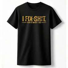 Premium T-Shirt I Fix UXWX - 黑色 - 查看 12