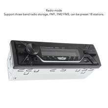 Single DIN 12V/24V Car Bluetooth MP3 Player FM Radio Receiver With Adjustable Backlight Audio Systems - A - View 9
