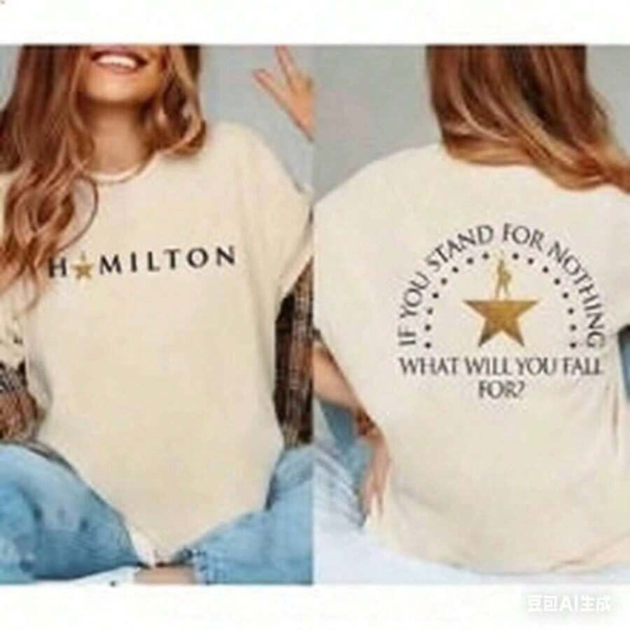 Camiseta Casual de Verano para Mujer, Camiseta de Ocio con Diseño de Hamilton, Regalo de Hamilton, Regalo de Alexander Hamilton, Camiseta para Fans, Regalo Musical Americano, Mercancía de Hamilton, Algodón Puro - Albaricoque - Ver 1
