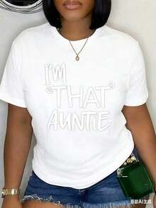 100% Cotton Women's 100% Cotton T-Shirt, Fun 'That Auntie' Design, Best Aunt T-Shirt, Plus Size, Classic, Soft, Crew Neck, Comfortable. - 白色 - 查看 6