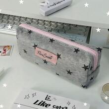 Estuche de lápices con diseño de estrella gris, caja de papelería portátil para estudiantes, estuche de lápices de gran capacidad, estilo de moda Ins, adecuado para el transporte diario, esencial para estudiantes, imprescindible para volver a la escuela - Nuevo modelo - Ver 5