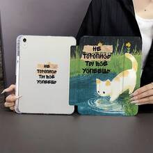 1个可爱白猫喝水图案平板电脑保护套，兼容iPad第十代10.9英寸（2022款）/Air 13（M3 2025款）/Air 11（M3 2025款），兼容三星、小米、OPPO、华为MatePad、vivo、荣耀平板电脑。 - 彩色 - 查看 3