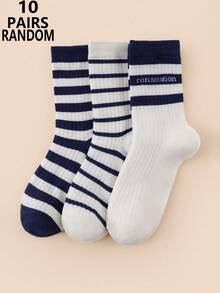 1/3/5/10 Pairs Random Women's Solid Color Comfortable Breathable Ins Striped & Letter Design Mid-Calf Socks - Blue and White - View 8