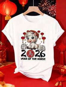 Women's Short Sleeve T-Shirt With Cute Horse Print And 2026 New Year - Soft Round Neck Casual Blouse, Sizes S-XXL For Spring Summer Autumn, Chinese New Year Gift For Horse Lovers (Machine Washable) - 白色 - 查看 1