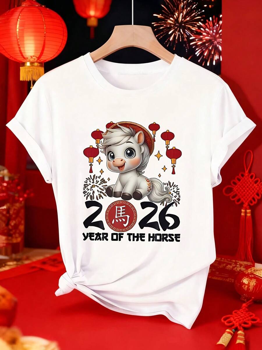 Women's Short Sleeve T-Shirt With Cute Horse Print And 2026 New Year - Soft Round Neck Casual Blouse, Sizes S-XXL For Spring Summer Autumn, Chinese New Year Gift For Horse Lovers (Machine Washable) - 白色 - 查看 1