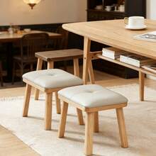 Small Solid Wood Stool, Low Stool, Sturdy And Comfortable For Long Sitting, Modern Minimalist Living Room Coffee Table Wooden Stool, Sofa Soft Padded Bench, Shoe Changing Stool - Natural Wood Color - View 3