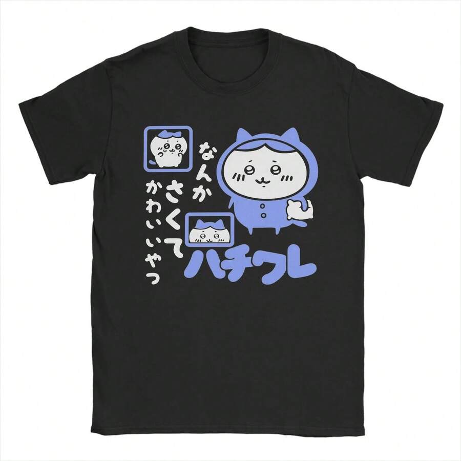 Blue Pijama Hachiware Chiikawas Men's T-Shirts, Amazing Pure Cotton Crew Neck Short-Sleeved T-Shirts, Available In Sizes 4XL, 5XL, And 6XL. Made From Thick 220g Cotton, These Unisex T-Shirts Are Soft, Comfortable, And Gentle On The Skin. Their Classic, Simple Style Is Timeless, Perfect For Everyday Wear, Sports, Travel, Vacations, And Any Casual Occasion. - 黑色 - 查看 1