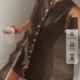 Café integral