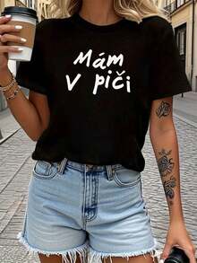 Camiseta unisex de manga corta, para mujerChecoYoNo lo hagasCuidadoCamiseta-CortoMangaTripulaciónCuelloSuperiorconChecoRotulaciónImprimir,Elasticidad MediaInformalBlusaCamisaAdecuadoparaPrimavera&VeranoDesgaste,MáquinaLavableTodos los díasConjuntos de ropa deportivahombre, , , Dazymujer,romwehombres, bohochic,maestrasregalos,camisetaparaconjuntos de mujercon curvasparamu,y2k, - Negro - Ver 6