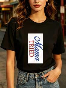 Camiseta de moda para uso diario de 180g con la frase "Mamá es muy trabajadora". |   El regalo perfecto para el cumpleaños de mamá y el Día de la Madre. |   Camisetas familiares divertidas y únicas para tu equipo de barman. 7LKP - Negro - Ver 6
