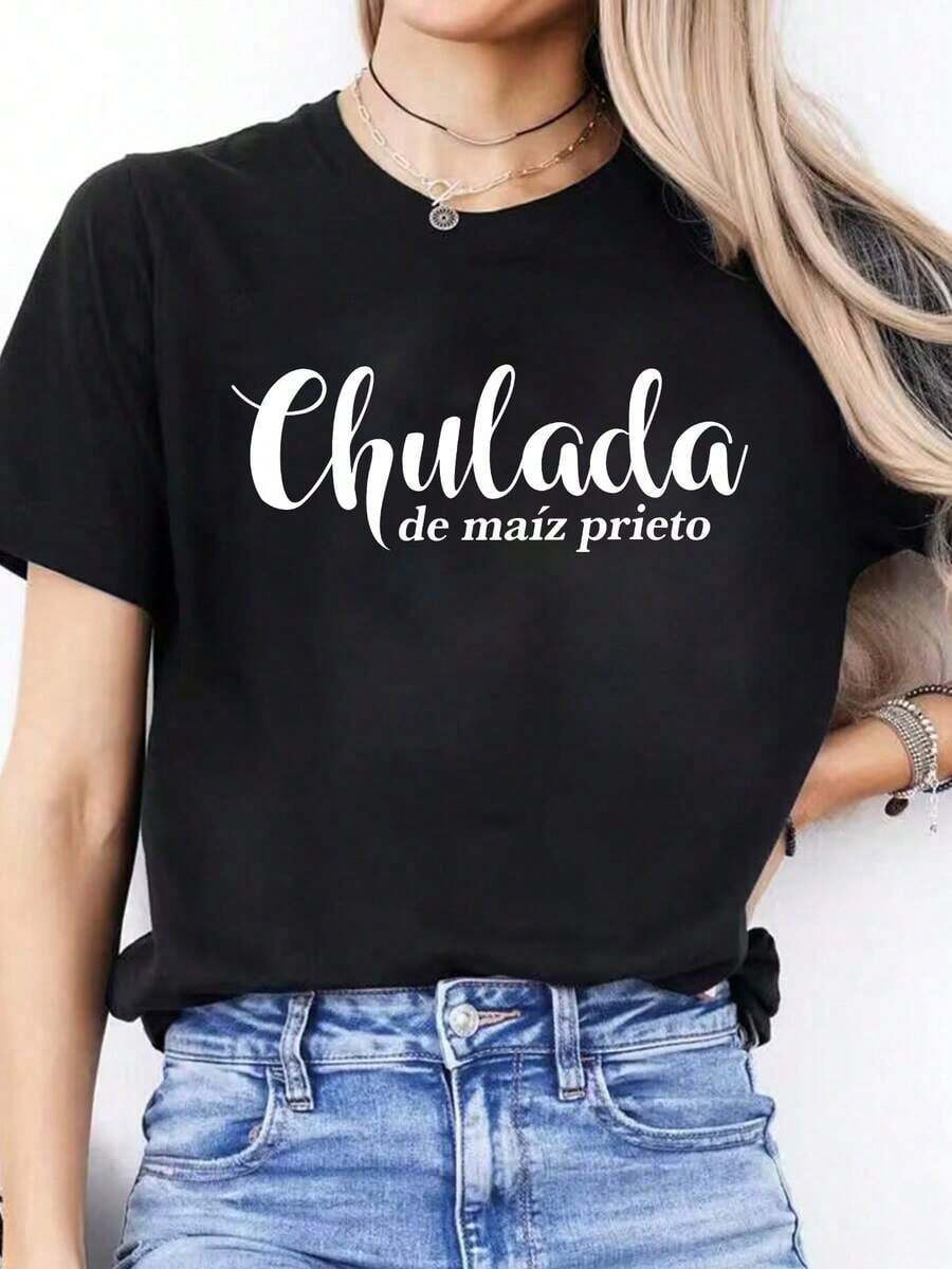 ComfortableSpanish Letter Print Spring/Summer Casual T-Shirt, Round Neck Short-Sleeve Sports T-Shirt, Women's Top, 100% CottonLoose Versatile Short Sleeve T-Shirt For Women - 黑色 - 查看 1