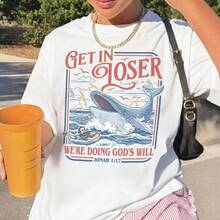 Get In Loser We'Re Doing God'S Will Shirt, Funny Christian Bible Tshirt, Retro Jonah And The Whale Tee, Bible Verse Gift Summer Outfit For Women - White - View 1