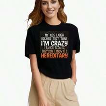0022- New Summer T-Shirt With Bingo Design, Funny, Queen Of The Game, Gift For Women, Round Neck T-Shirt - 8 - 查看 1