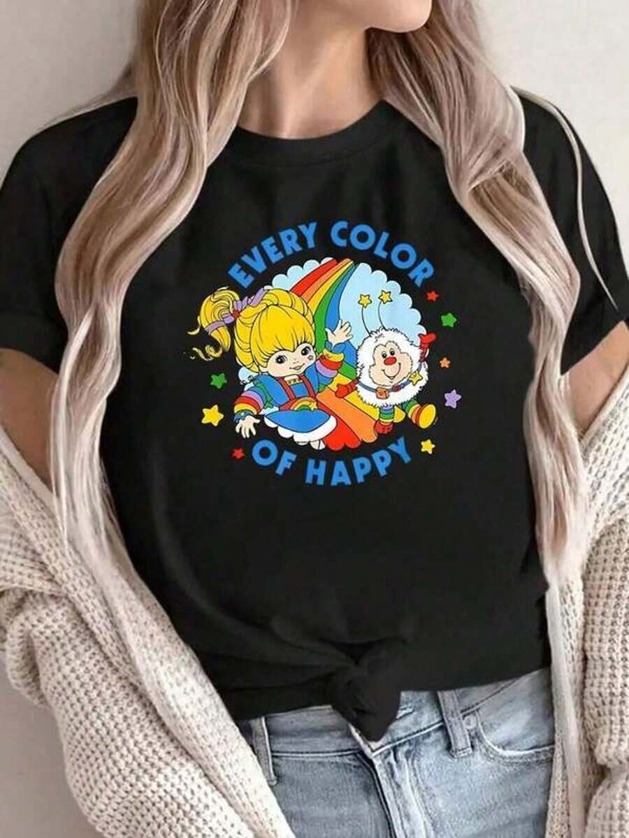Camiseta Rainbow Brite Pride: Cada Color de la Felicidad