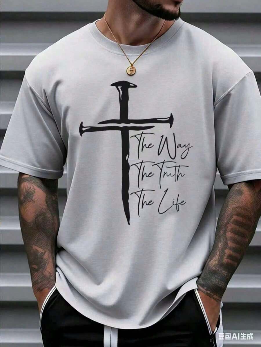 Men's Christian Faith Graphic T-Shirt - Way, Truth, Life Cross Design, 100% Cotton, Breathable Short Sleeve T-Shirt, Suitable For Casual And Outdoor Wear In Spring And Summer, Religious Theme Clothing, Bold Comfortable Style Graphic T-Shirt, Christian T-Shirt - Unisex Plus Size Top - 灰色 - 查看 1