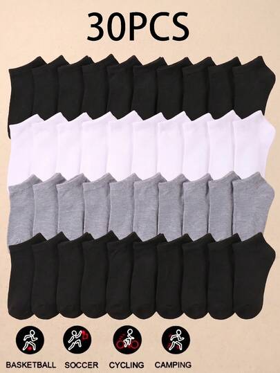 30/15/5 đôi tất cổ ngắn màu trơn cho trẻ em, đen/xám/trắng, 3 màu để lựa chọn, unisex cho cả bé trai và bé gái, thiết kế cổ thấp kiểu thuyền, phù hợp cho trẻ từ 1-14 tuổi, mềm mại và thoáng khí, thích hợp mặc hàng ngày, đi học, chơi thể thao, phù hợp cho mọi mùa, kiểu dáng ngẫu nhiên.